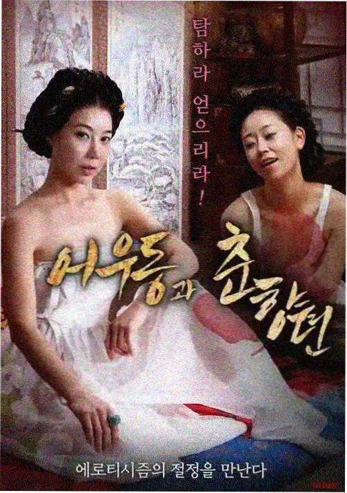 短篇动画与碎片时间配图