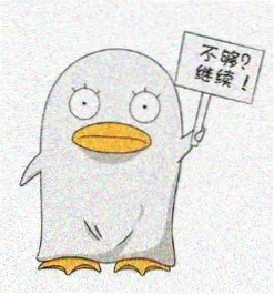 观众夜行灯的头像