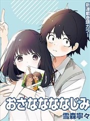 漫画改编作品入场方式配图